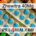 Zhewitra 40Mg new08